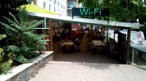 Алушта, столовая при пансионате Днепр