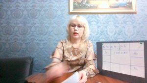Астрологический прогноз на май 2024 год.