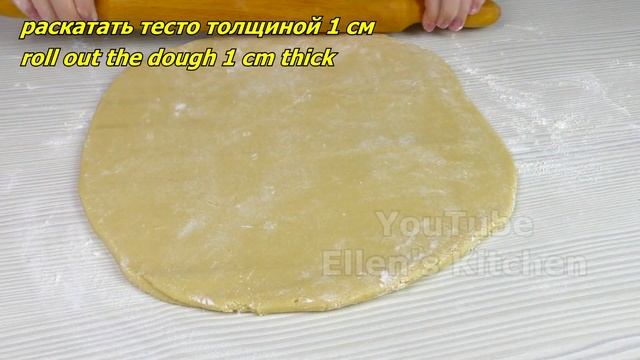 Шикарное медовое печенье на скорую руку из доступных ингредиентов, вкуснее не бывает!