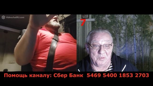 Калейдоскоп