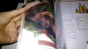 "МОИ КУЛИНАРНЫЕ КНИГИ"