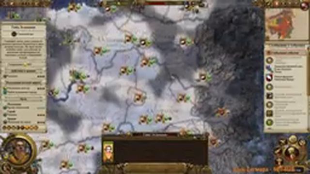 Total War: Warhammer 2 Империя наносит ответный удар #4 смотреть онлайн