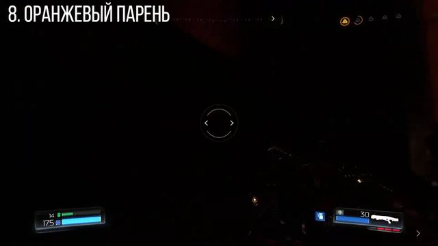 ВСЕ СЕКРЕТЫ DOOM 2016 😈 УРОВЕНЬ #5: АРГЕНТ-БАШНЯ