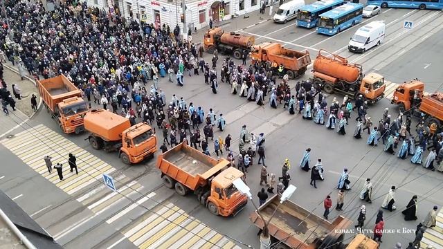 г.Тверь. Крестный ход в честь Казанской иконы Божией Матери, 04.11.2022. смотреть онлайн