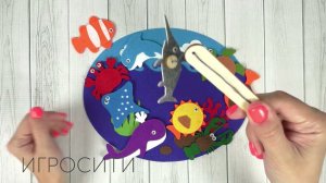 Игра "Магнитная рыбалка" из фетра, Smile-Decor (игра рыбная ловля)