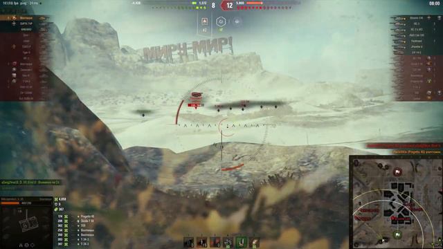 World of Tanks Bat.-Châtillon Bourrasque - 11 Kills 8,7K Damage смотреть онлайн