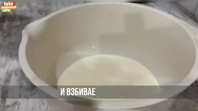 мороженое_дыня