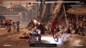 Mortal Kombat X прохождение башни за Саб-зиро