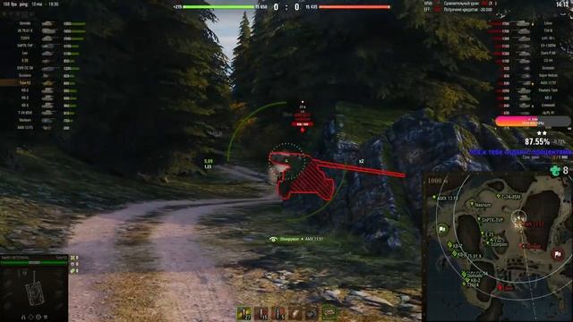 дарю подписчикам золото "Мир танков" три отметки на Type 62 сейчас 86% смотреть онлайн