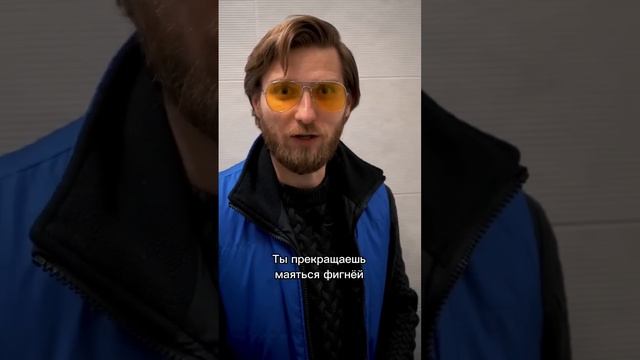 Поспешил и оторвал ручку смеситель ремонт раковина сантехника лайфхак водопровод ванная