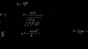 Мякишев. Механика. Упражнение 7.4