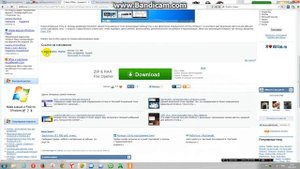 Вот реальный способ,как сделать Windows 8 похожим на Windows 7