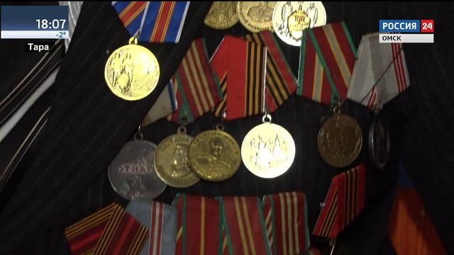 Информационный блок 21 02 2020 смотреть онлайн