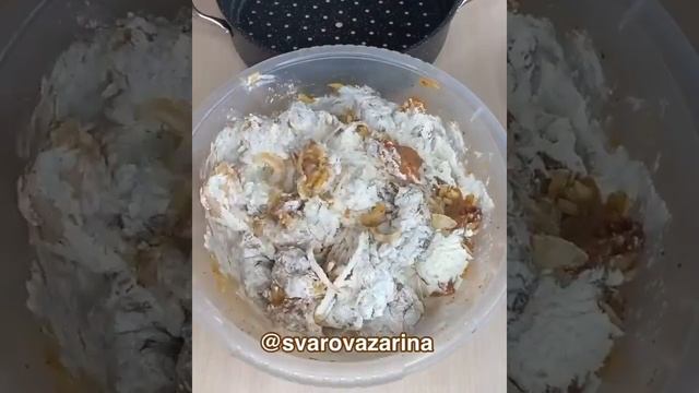 Курица на пару ✨Ваши гости точно будут просить рецепт !!?