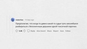 Эти вещи МОРАЛЬНО ДОПУСТИМЫ, но НЕЗАКОННЫ