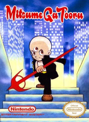 Mitsume ga Tooru Longplay Gameplay NES (полное прохождение)