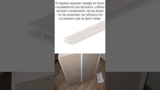 Шкаф с зеркалом в ванную mebel-50