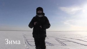 Параллельный монтаж/ Летняя рыбалка vs Зимняя рыбалка