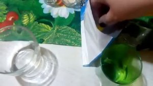 Гауда Песто Базирон