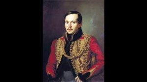 Михаил Лермонтов - Я не хочу, чтоб свет узнал