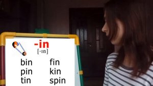 Читаем по-английски. Закрытый слог. Буква I