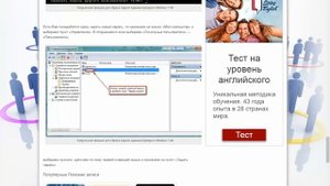 загрузочная флешка для сброса пароля за пару минут