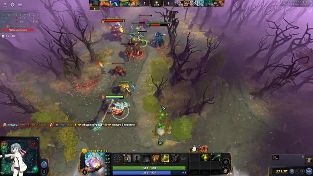 #/Stream/Dota 2[0%winrate] смотреть онлайн