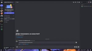 КАК СОЗДАТЬ СКАМ ССЫЛКУ ДЛЯ СКАМА В РОБЛОКСЕ | Cookie Logger