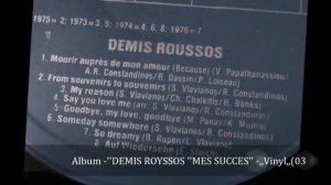 DEMIS ROYSSOS ''My friend the wind''  ,,Vinyl,,