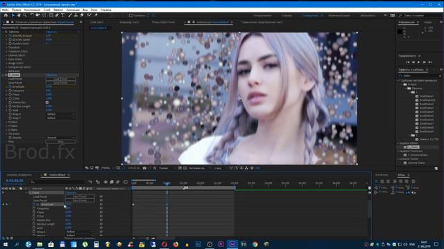 Как делать эту анимацию ball action  ? | Основы | Affter Effects CC