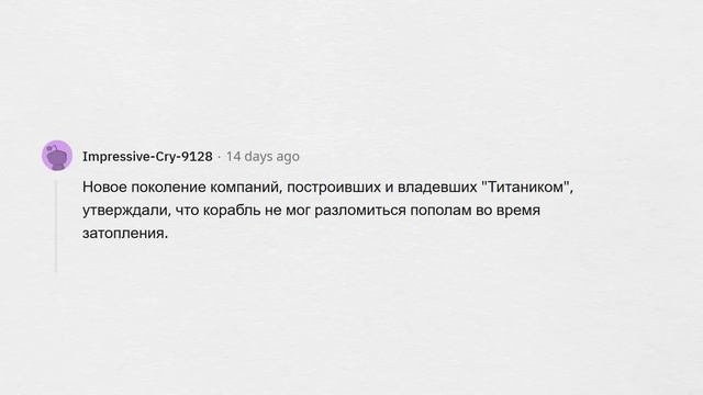 ТЕОРИИ ЗАГОВОРА, ОКАЗАВШИЕСЯ ПРАВДОЙ