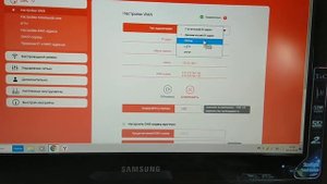 Mercusys N300 нет интернета при первичных настройках