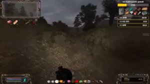 [ОП-2.2] ВОЕННЫЙ ЭКЗОСКЕЛЕТ СКАТ15М #19 STALKER ОБЪЕДИНЁННЫЙ ПАК 2.2