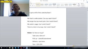 Онлайн вебинар английского языка EnglishUs (пример 1)