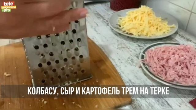 рулет_из