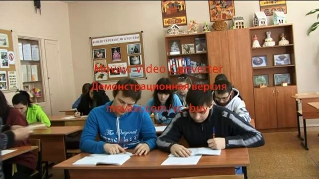 Урок со слабослышащими обучающимися