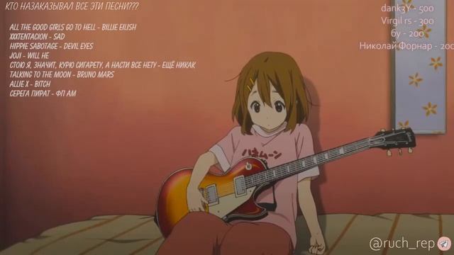 Ручной Рептилоид кавер на Серёга Пират - АМ ФП смотреть онлайн