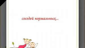 мужчинам на 23 02 18.mp4