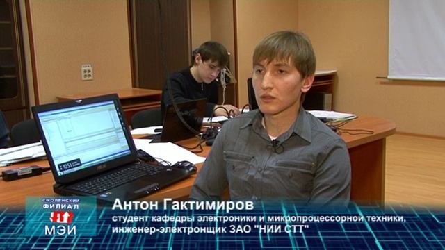 06 Промовидео кафедры ЭиМТ смотреть онлайн