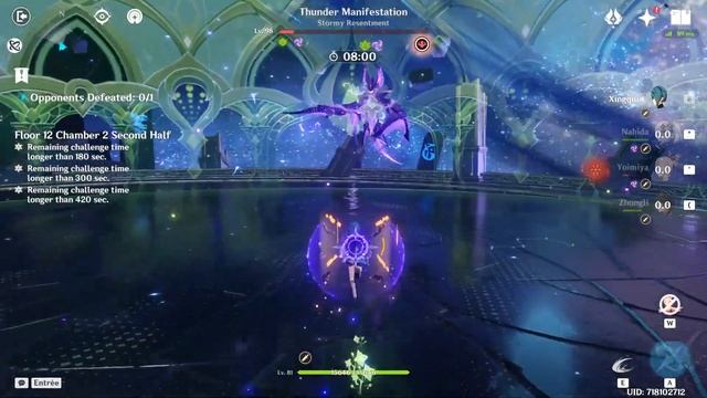 New 3.7 Spiral Abyss│Raiden Hypercarry & Yoimiya Burgeon |Floor 12 - 9 Stars| Genshin Impact смотреть онлайн