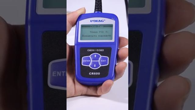 Udiag мультимарочный автосканер Udiag Cr600