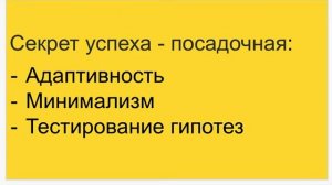 Как увеличить прибыль ресторанам в сфере доставки еды