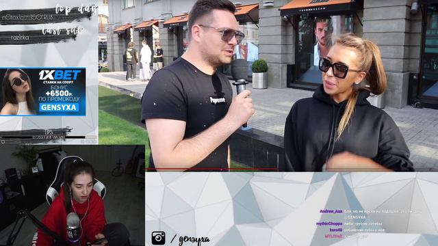 GENSYXA смотрит Сколько стоит шмот? Братишкин! Каспийский Груз! Лук за 8 000 000 рублей! Twitch! смотреть онлайн