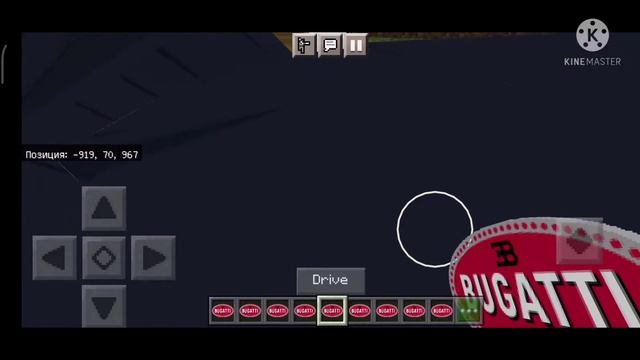 Крутой Мод на Bugatti Veyron Minecraft |Моды на Майнкрафт