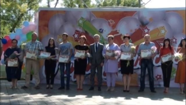 День города Апшеронска 2018 часть 1 С бегущей стр. смотреть онлайн