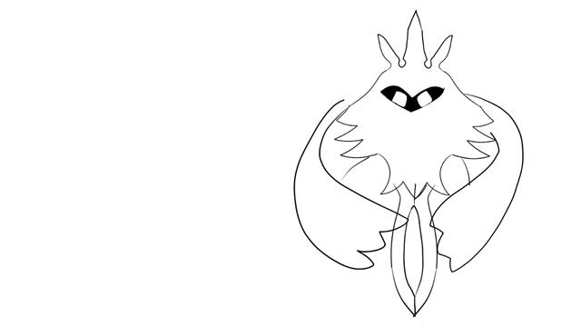 Radiance has an announcement смотреть онлайн