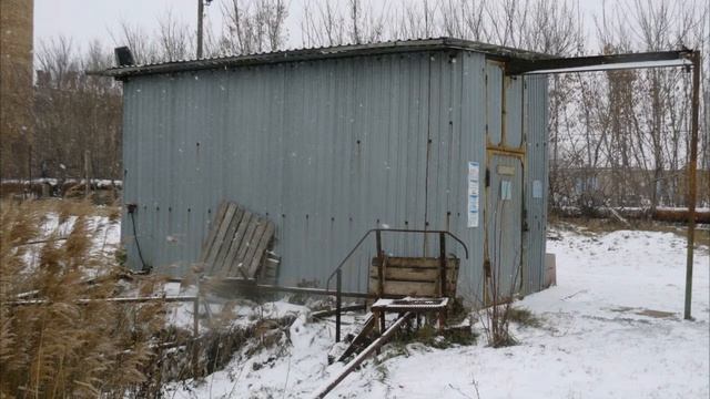 Моя работа смотреть онлайн