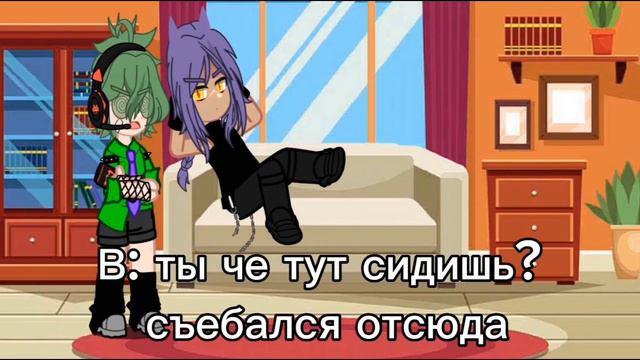 Мини-фильм: "Почему ты чувствуешь это? "//есть маты!//1 часть//13 карт//#пиковару#13картсрача#шип