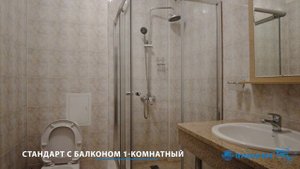Киараз Арена 4* отель