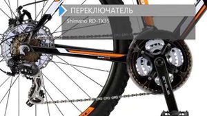 Обзор велосипеда STELS Navigator 710 MD 27,5 2018